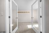 8673 Bat Creek Loop Ln - Photo 7