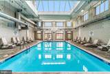 1000 New Jersey Avenue - Photo 32