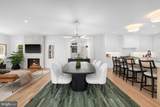 4892 Macarthur Boulevard - Photo 10