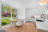 4892 Macarthur Boulevard - Photo 15