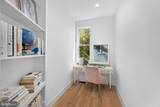 4892 Macarthur Boulevard - Photo 17