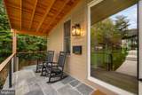 4892 Macarthur Boulevard - Photo 2