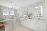 4892 Macarthur Boulevard - Photo 21