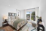 4892 Macarthur Boulevard - Photo 23