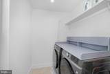 4892 Macarthur Boulevard - Photo 27