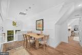 4892 Macarthur Boulevard - Photo 28