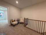 98 Village Drive - Photo 16