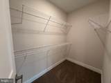 98 Village Drive - Photo 20