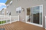 140 Ada Hightower Avenue - Photo 16