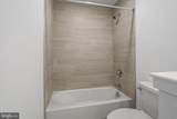 140 Ada Hightower Avenue - Photo 32