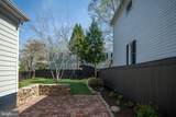 1403 Washington Avenue - Photo 43