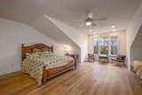 3 Richardson Way - Photo 26
