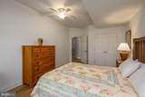3 Richardson Way - Photo 6