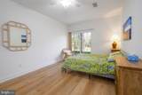 3 Richardson Way - Photo 9