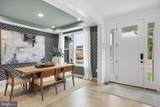 995 Ainsley Lane - Photo 2