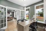 995 Ainsley Lane - Photo 5