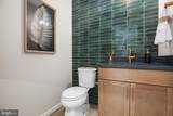995 Ainsley Lane - Photo 7