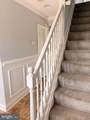 6750 Railway Avenue - Photo 68