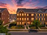 11407 Tolkien Avenue - Photo 1