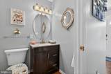 381 Benyou Lane - Photo 25