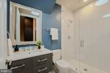 44665 Brushton Terrace - Photo 11