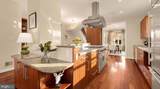 4114 Emery Place - Photo 10
