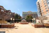 24 Courthouse Square - Photo 4