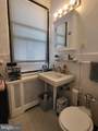 2031 Locust Street - Photo 10