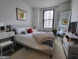 2031 Locust Street - Photo 12