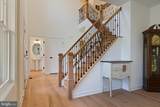 301 Kingdom Drive - Photo 10