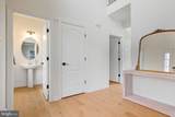 301 Kingdom Drive - Photo 11