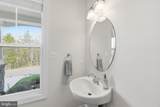 301 Kingdom Drive - Photo 13