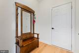301 Kingdom Drive - Photo 15