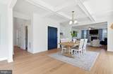 301 Kingdom Drive - Photo 19