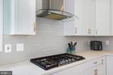 301 Kingdom Drive - Photo 37