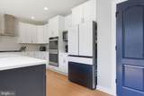 301 Kingdom Drive - Photo 41