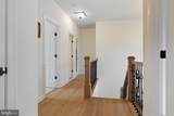 301 Kingdom Drive - Photo 45