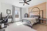 301 Kingdom Drive - Photo 51