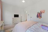 301 Kingdom Drive - Photo 55