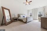 301 Kingdom Drive - Photo 59