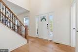 301 Kingdom Drive - Photo 6