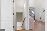 301 Kingdom Drive - Photo 70