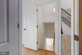301 Kingdom Drive - Photo 71