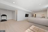 301 Kingdom Drive - Photo 74