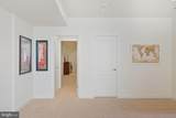 301 Kingdom Drive - Photo 79