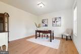 301 Kingdom Drive - Photo 8