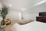 301 Kingdom Drive - Photo 81