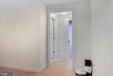 301 Kingdom Drive - Photo 82
