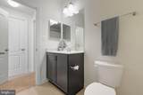 301 Kingdom Drive - Photo 84
