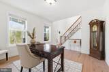 301 Kingdom Drive - Photo 9